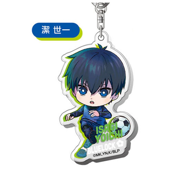 Blue Lock Bandai Acrylic Key Chain Yurusuta 01 Isagi Yoichi AK