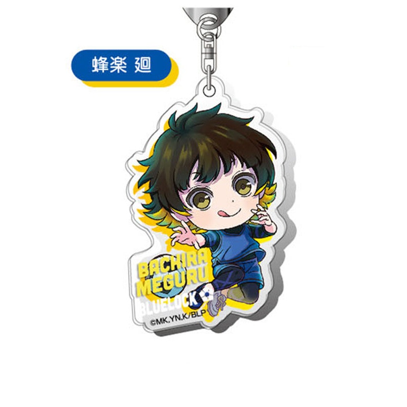 Blue Lock Bandai Acrylic Key Chain Yurusuta 02 Bachira Meguru AK