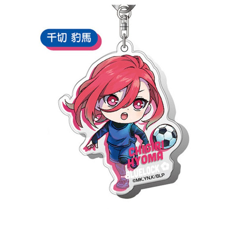Blue Lock Bandai Acrylic Key Chain Yurusuta 04 Chigiri Hyoma AK