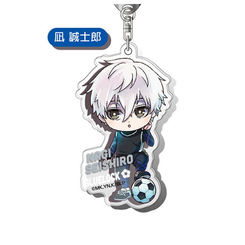 Blue Lock Bandai Acrylic Key Chain Yurusuta 06 Nagi Seishiro AK