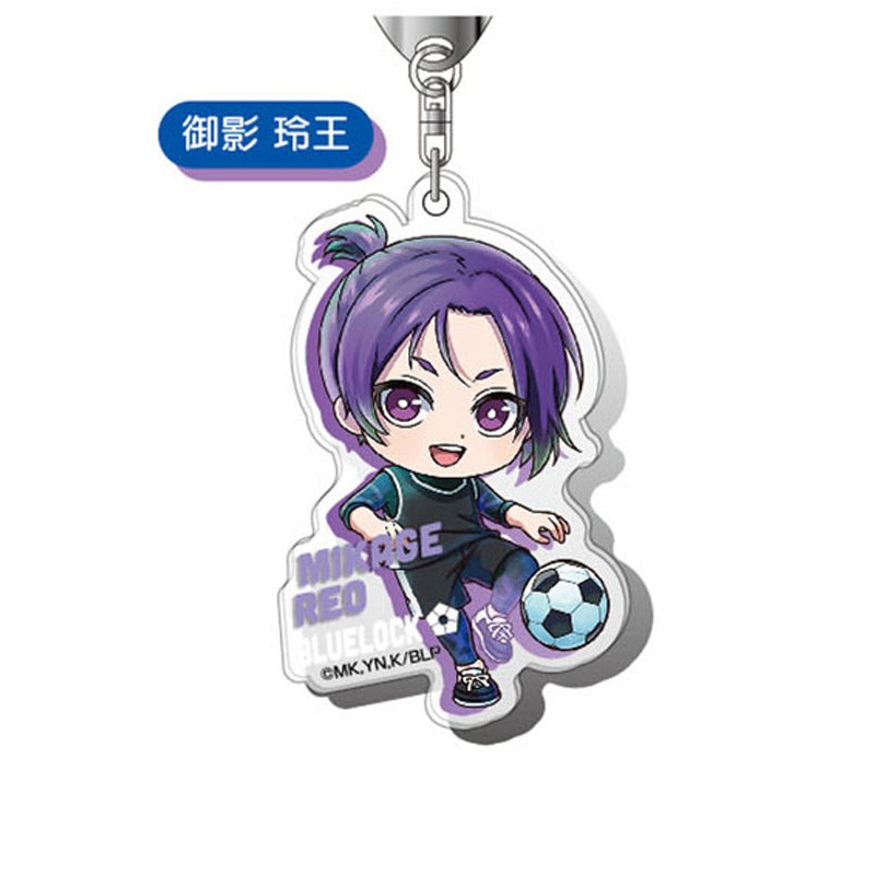 Blue Lock Bandai Acrylic Key Chain Yurusuta 07 Mikage Reo AK