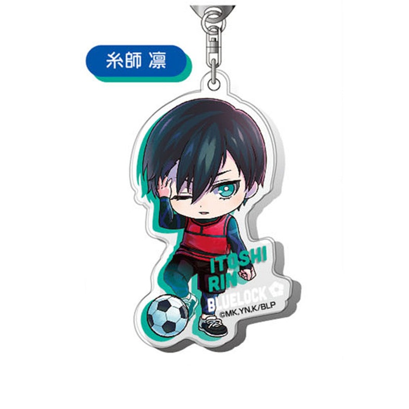 Blue Lock Bandai Acrylic Key Chain Yurusuta 08 Itoshi Rin AK