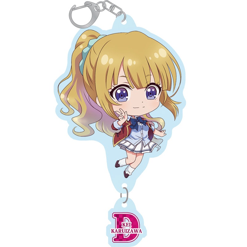 Classroom of the Elite Seasonal-Plants Puchichoko Acrylic Key Chain Karuizawa Kei