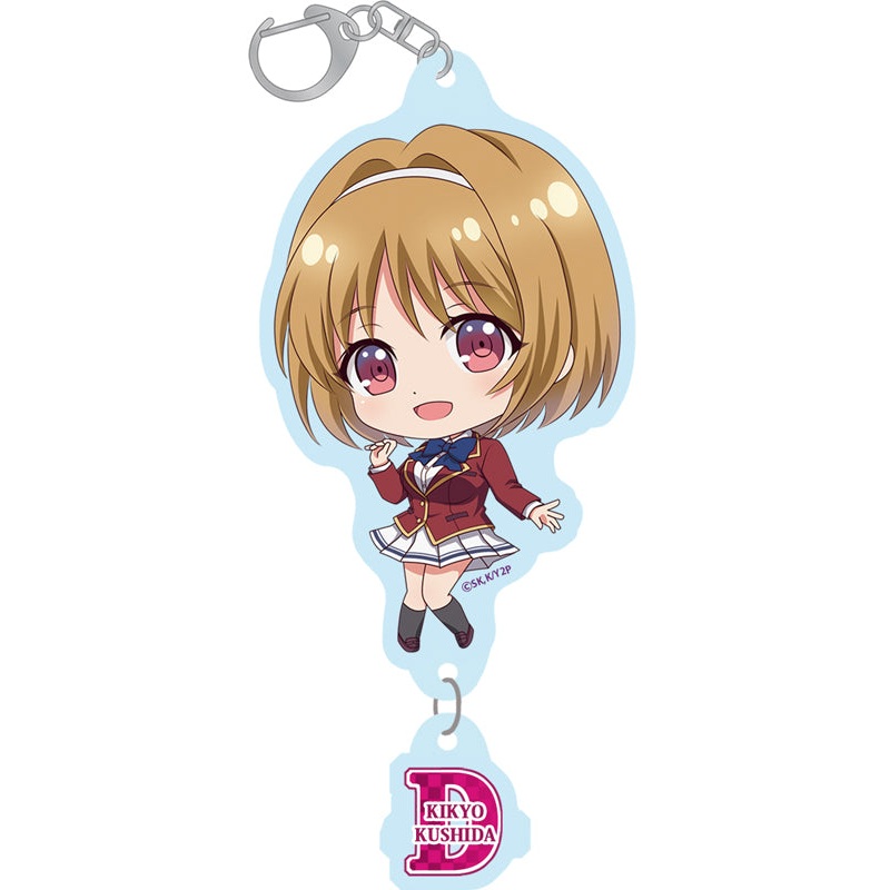 Classroom of the Elite Seasonal-Plants Puchichoko Acrylic Key Chain Kushida Kikyo
