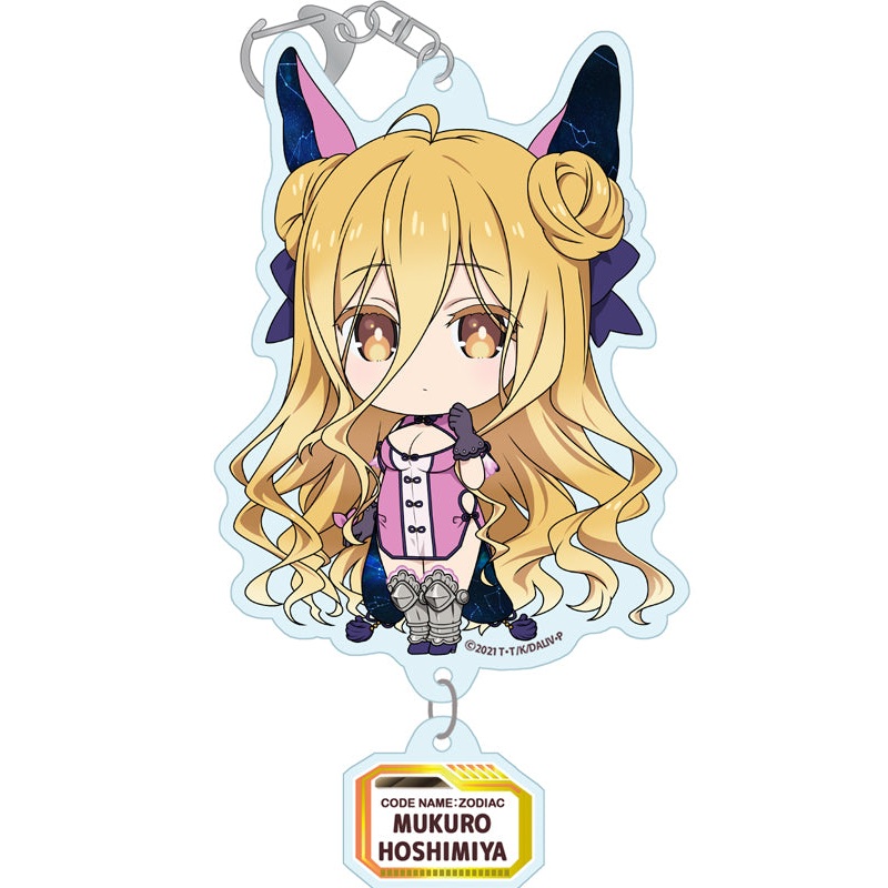 Date A Live IV Seasonal-Plants Acrylic Key Chain Hoshimiya Mukuro