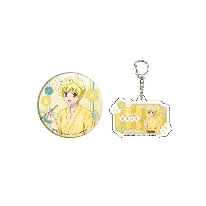 Fruits Basket A3 Acrylic Key Chain & Can Badge Set 01 Soma Momiji (Original Illustration)