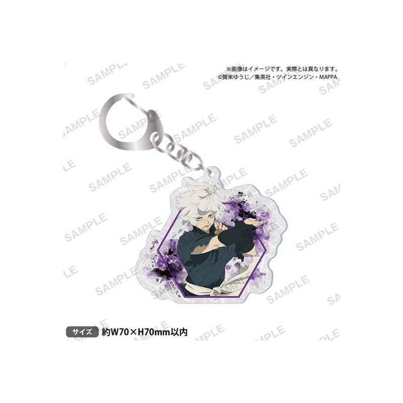 Hell's Paradise: Jigokuraku Bushiroad Creative Japanese Paper Style Acrylic Key Chain Gabimaru