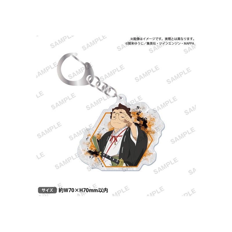 Hell's Paradise: Jigokuraku Bushiroad Creative Japanese Paper Style Acrylic Key Chain Yamada Asaemon Senta
