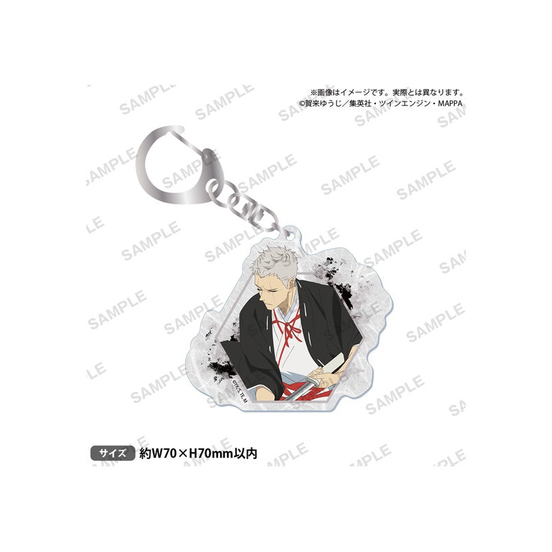Hell's Paradise: Jigokuraku Bushiroad Creative Japanese Paper Style Acrylic Key Chain Yamada Asaemon Shion