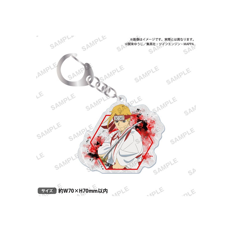 Hell's Paradise: Jigokuraku Bushiroad Creative Japanese Paper Style Acrylic Key Chain Yamada Asaemon Tenza