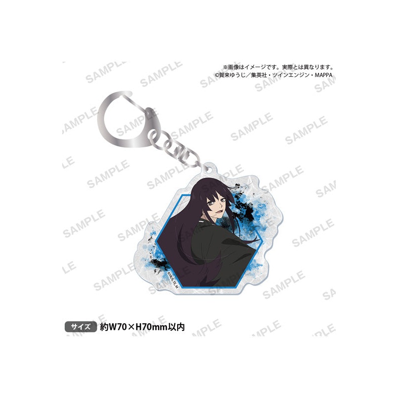Hell's Paradise: Jigokuraku Bushiroad Creative Japanese Paper Style Acrylic Key Chain Yamada Asaemon Toma