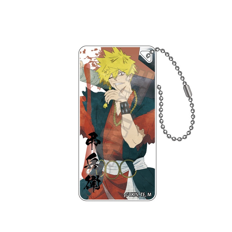 Hell's Paradise: Jigokuraku GRANUP Grunge Art Domiterior Key Chain Aza Chobe