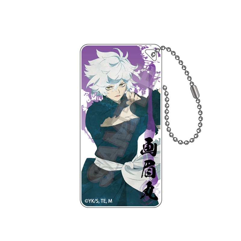 Hell's Paradise: Jigokuraku GRANUP Grunge Art Domiterior Key Chain Gabimaru