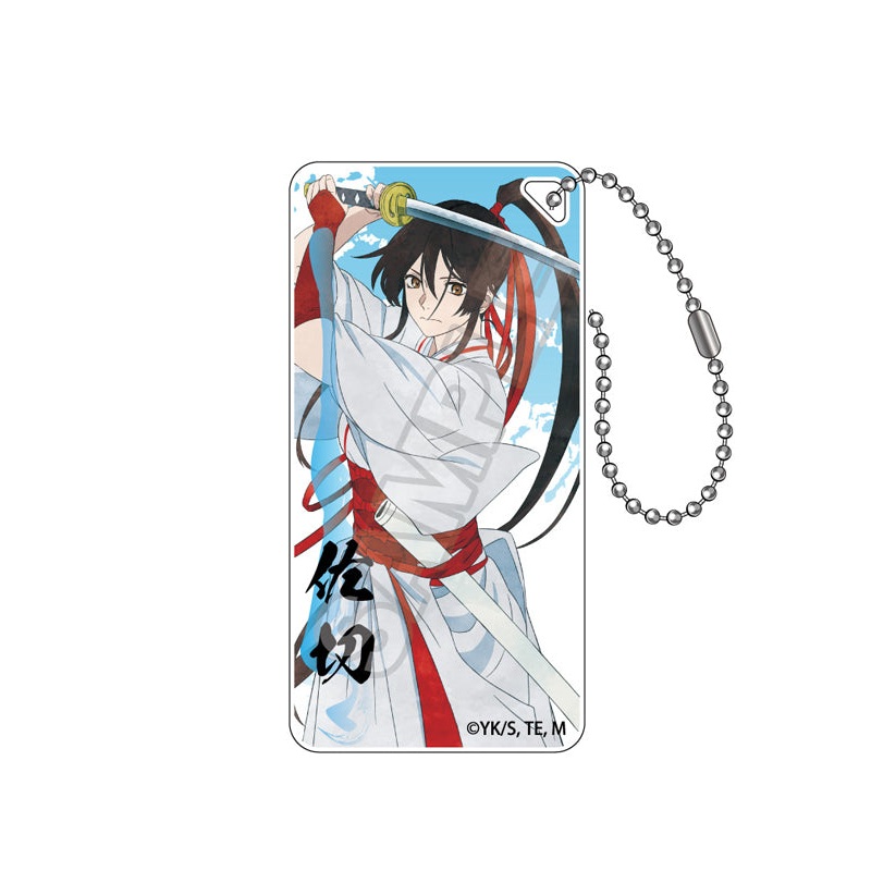 Hell's Paradise: Jigokuraku GRANUP Grunge Art Domiterior Key Chain Yamada Asaemon Sagiri