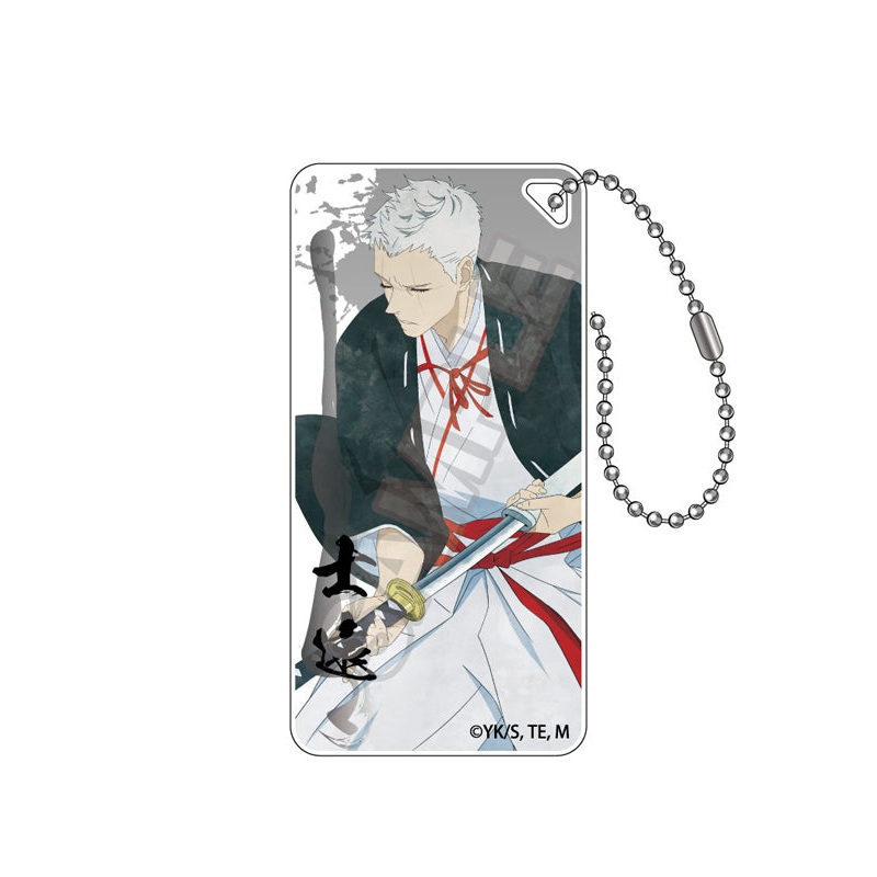 Hell's Paradise: Jigokuraku GRANUP Grunge Art Domiterior Key Chain Yamada Asaemon Shion