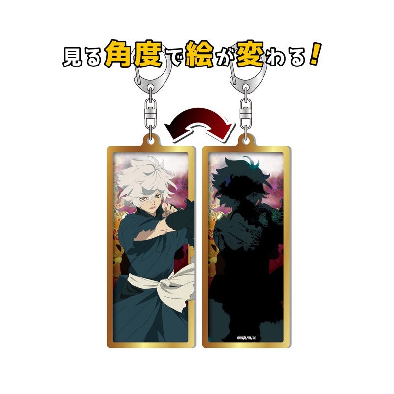 Hell's Paradise: Jigokuraku Shimizu Sangyo Changing Acrylic Key Chain Collection Gabimaru