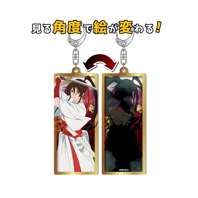 Hell's Paradise: Jigokuraku Shimizu Sangyo Changing Acrylic Key Chain Collection Sagiri