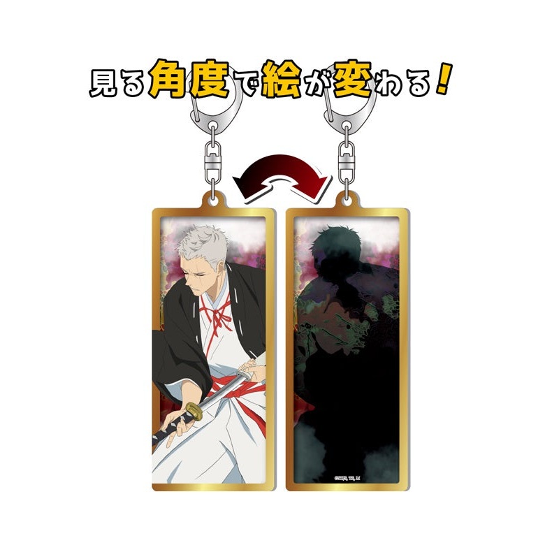 Hell's Paradise: Jigokuraku Shimizu Sangyo Changing Acrylic Key Chain Collection Shion
