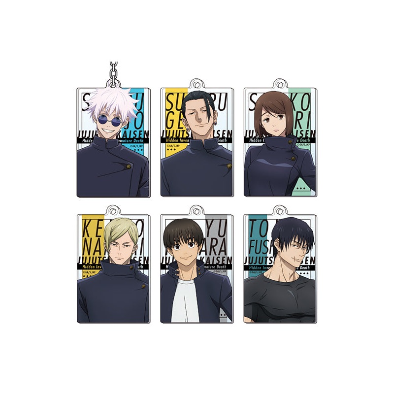 Jujutsu Kaisen Takaratomy Arts Hidden Inventory / Premature Death Acrylic Key Chain(1 Random)