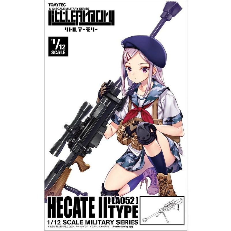 LA052 TomyTec LittleArmory Hecate 2 Type
