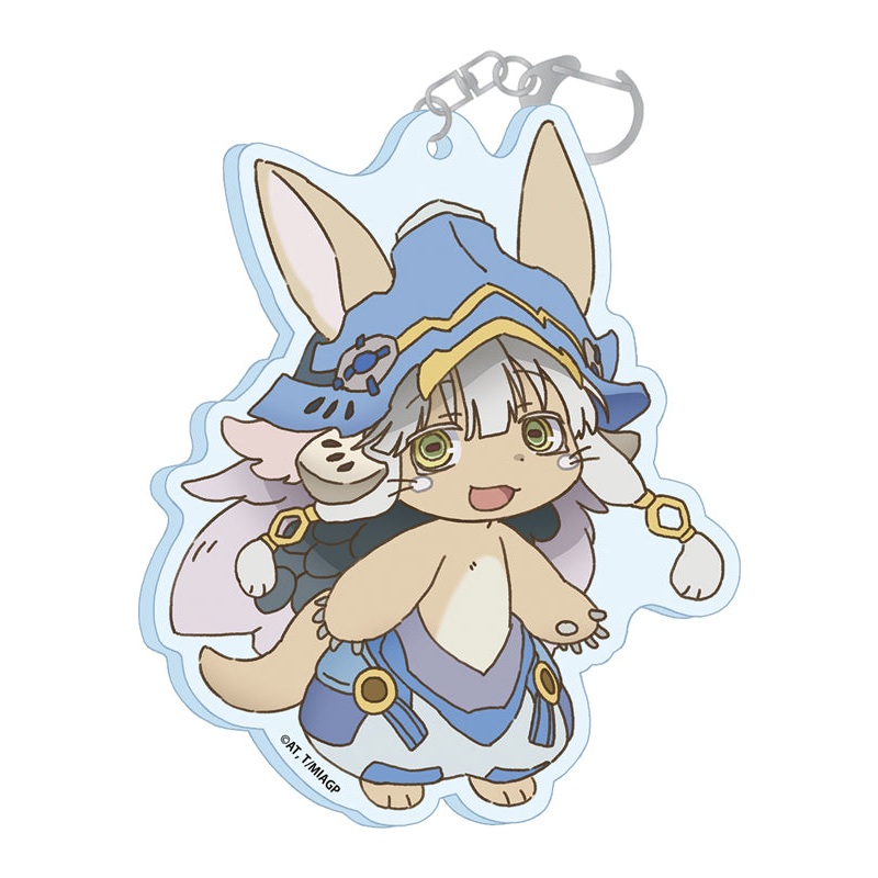 Made in Abyss: The Golden City of the Scorching Sun Seasonal-Plant Acrylic Key Chain Nanachi