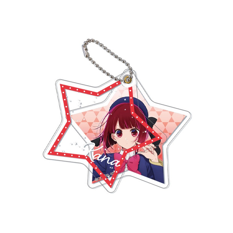 Oshi no Ko Canaria Acrylic Slide Key Chain 04 Arima Kana