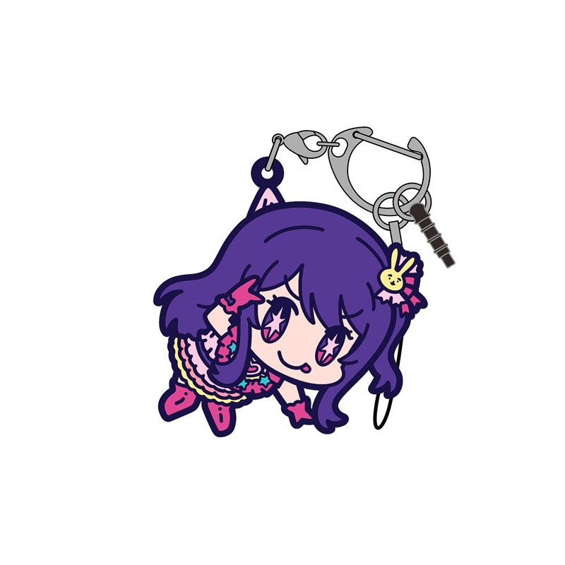 Oshi no Ko Cospa Ai Tsumamare