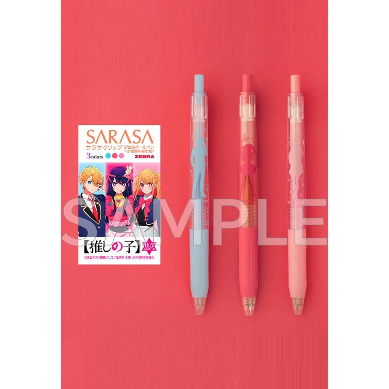 Oshi no Ko KADOKAWA SARASA Clip Color Ballpoint Pen 3 Set