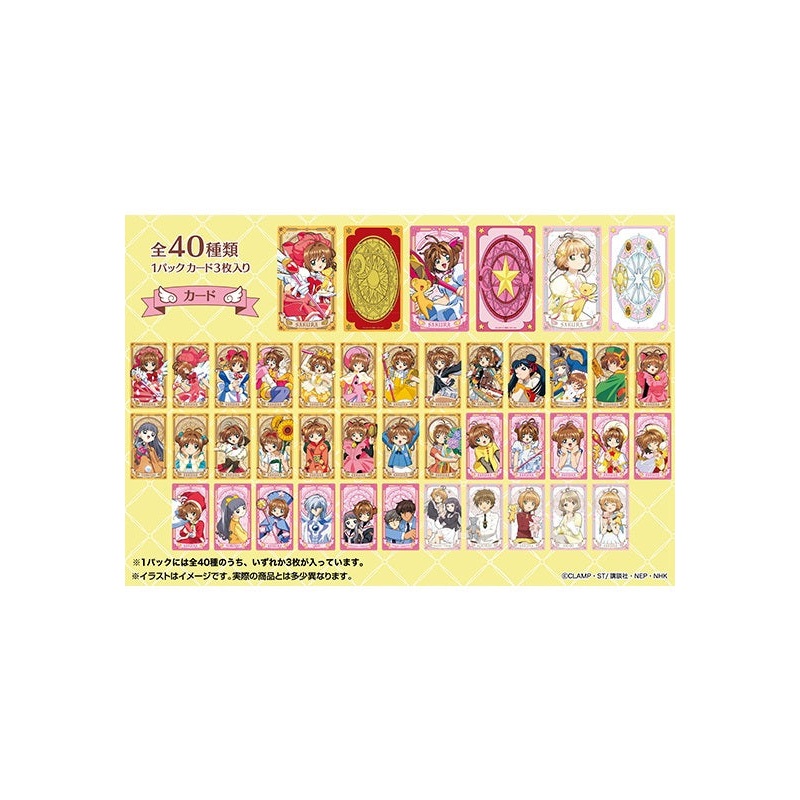 Cardcaptor Sakura Ensky Arcana Card Collection 2 (1 Random 3Cards/Pack)
