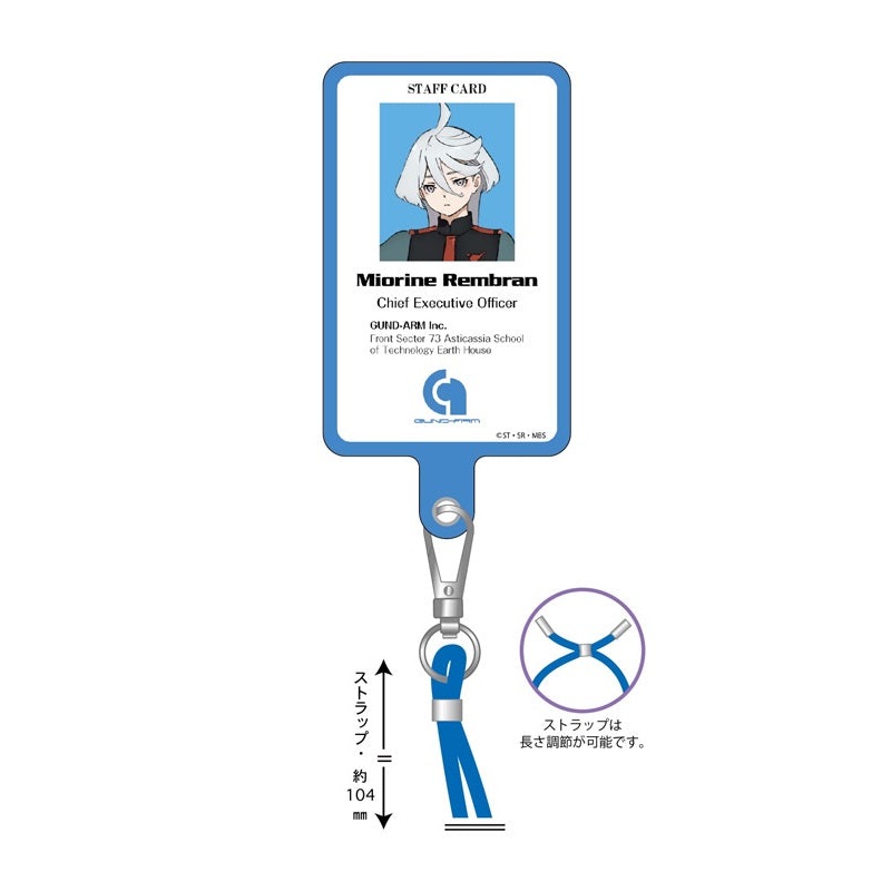 Gundam Mobile Suit The Witch from Mercury Plex Phone Tab Strap Miorine Rembran