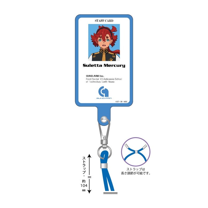 Gundam Mobile Suit The Witch from Mercury Plex Phone Tab Strap Suletta Mercury