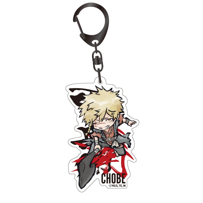 Hell's Paradise: Jigokuraku Algernon Product Fudegaki Acrylic Key Chain Aza Chobe