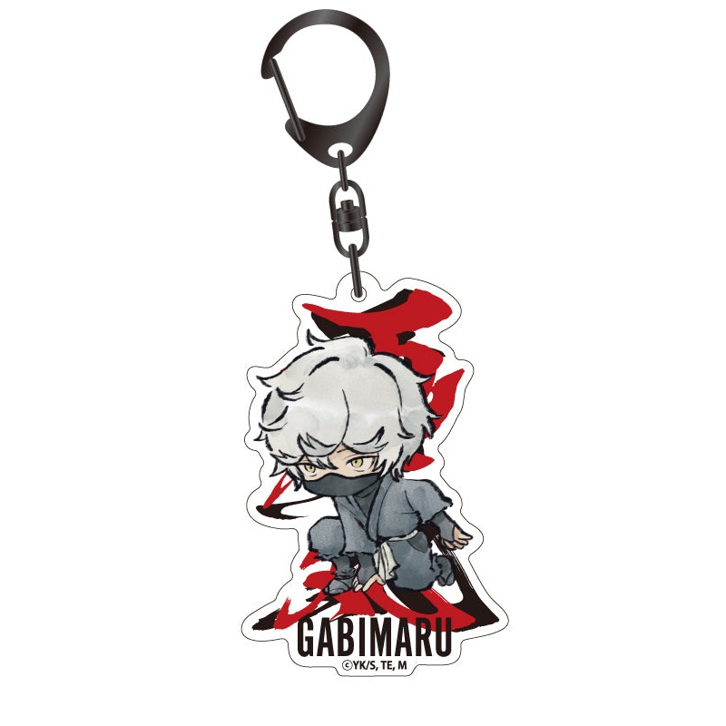 Hell's Paradise: Jigokuraku Algernon Product Fudegaki Acrylic Key Chain Gabimaru