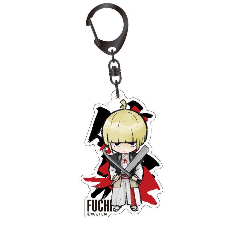Hell's Paradise: Jigokuraku Algernon Product Fudegaki Acrylic Key Chain Yamada Asaemon Fuchi