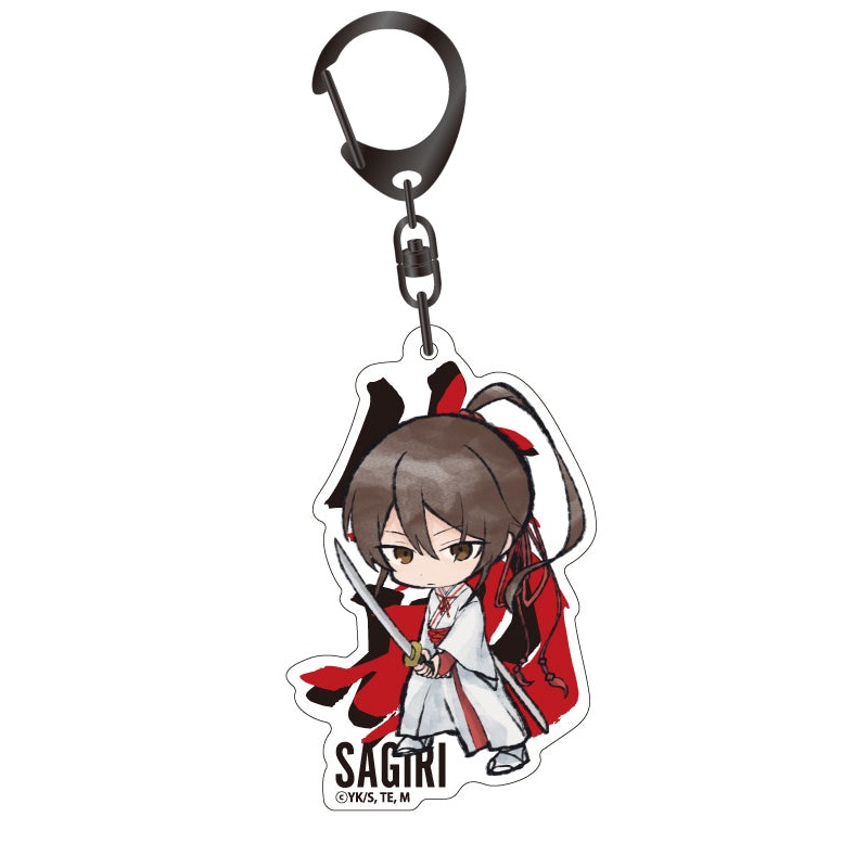 Hell's Paradise: Jigokuraku Algernon Product Fudegaki Acrylic Key Chain Yamada Asaemon Sagiri
