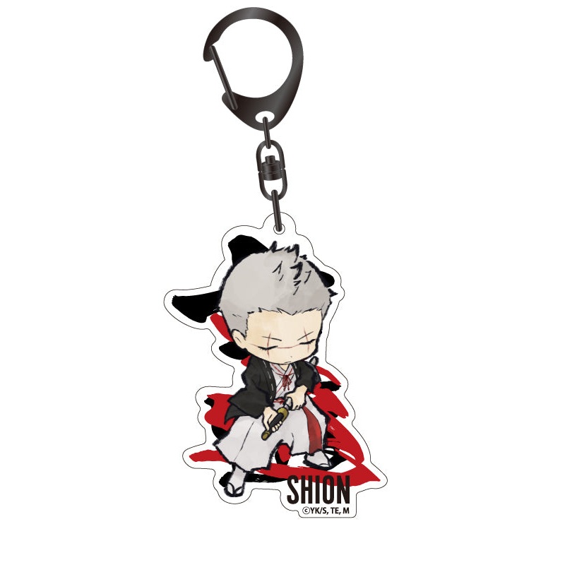 Hell's Paradise: Jigokuraku Algernon Product Fudegaki Acrylic Key Chain Yamada Asaemon Shion