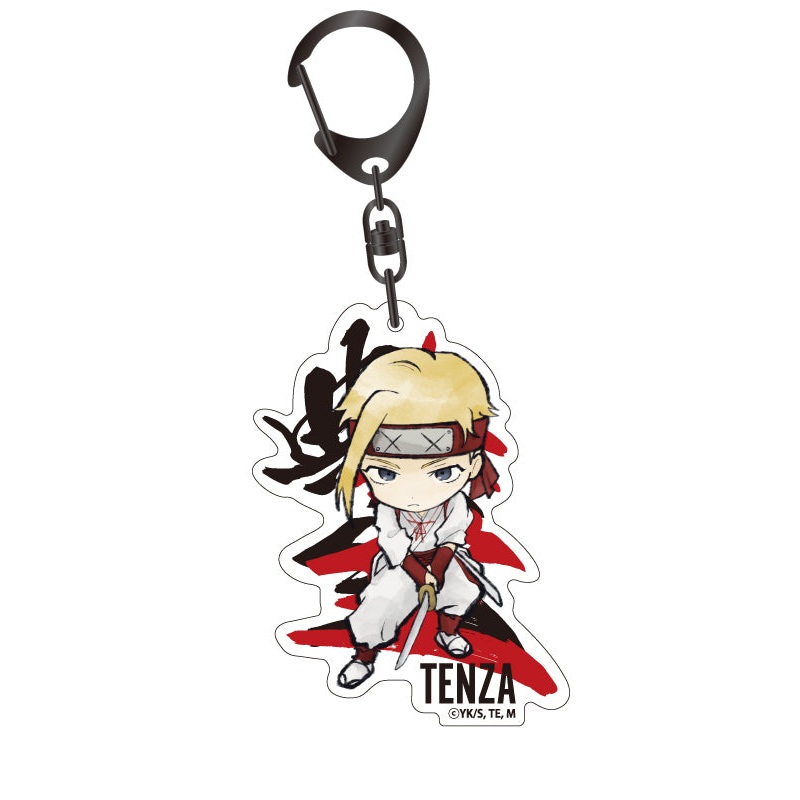 Hell's Paradise: Jigokuraku Algernon Product Fudegaki Acrylic Key Chain Yamada Asaemon Tenza