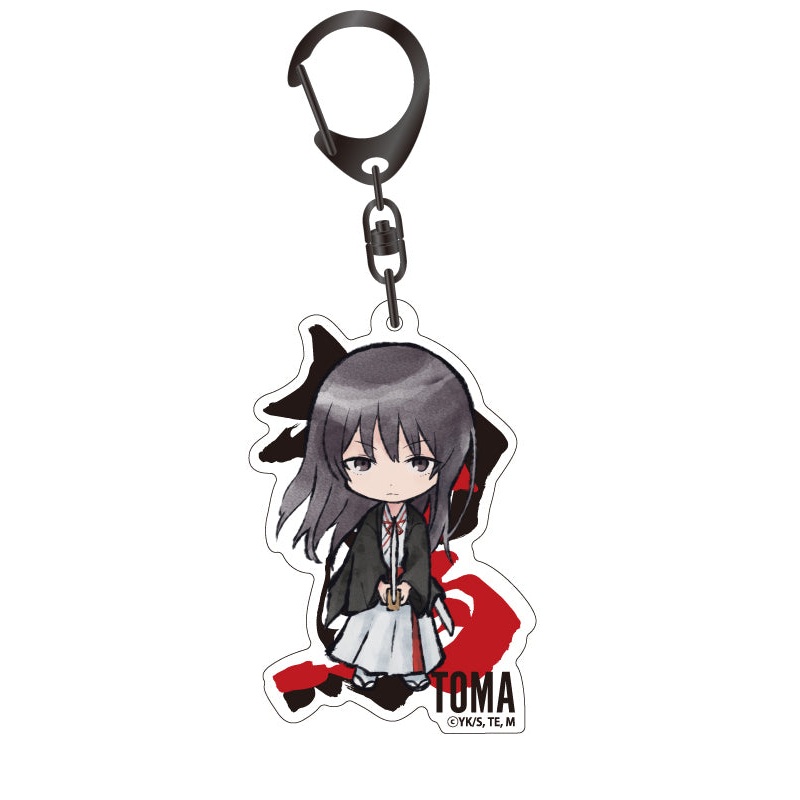 Hell's Paradise: Jigokuraku Algernon Product Fudegaki Acrylic Key Chain Yamada Asaemon Toma