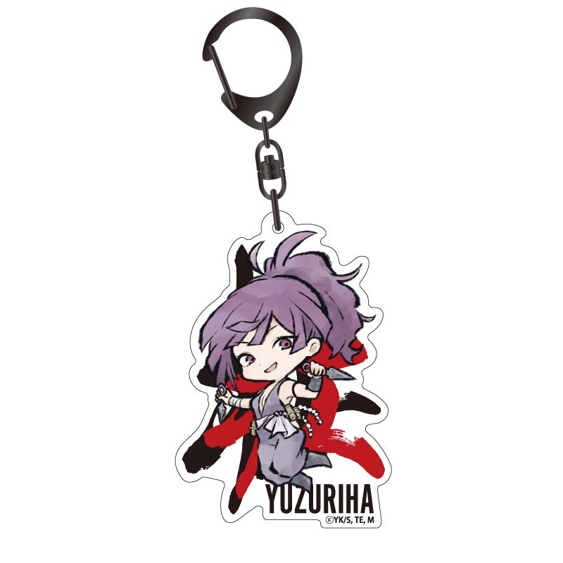 Hell's Paradise: Jigokuraku Algernon Product Fudegaki Acrylic Key Chain Yuzuriha