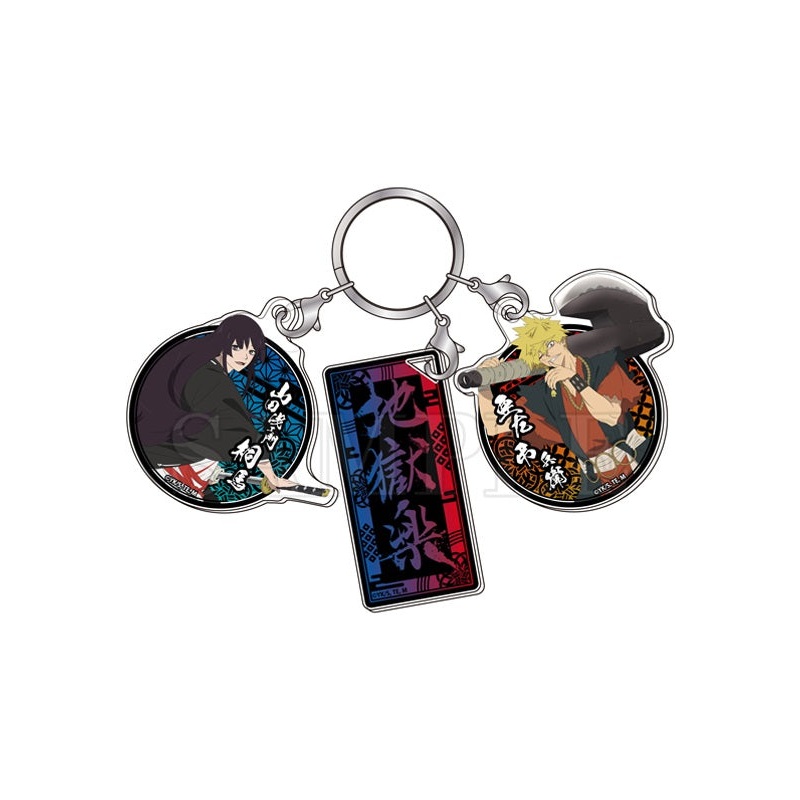 Hell's Paradise: Jigokuraku T's Factory 3 Charm Key Chain Aza Chobe + Yamada Asaemon Toma