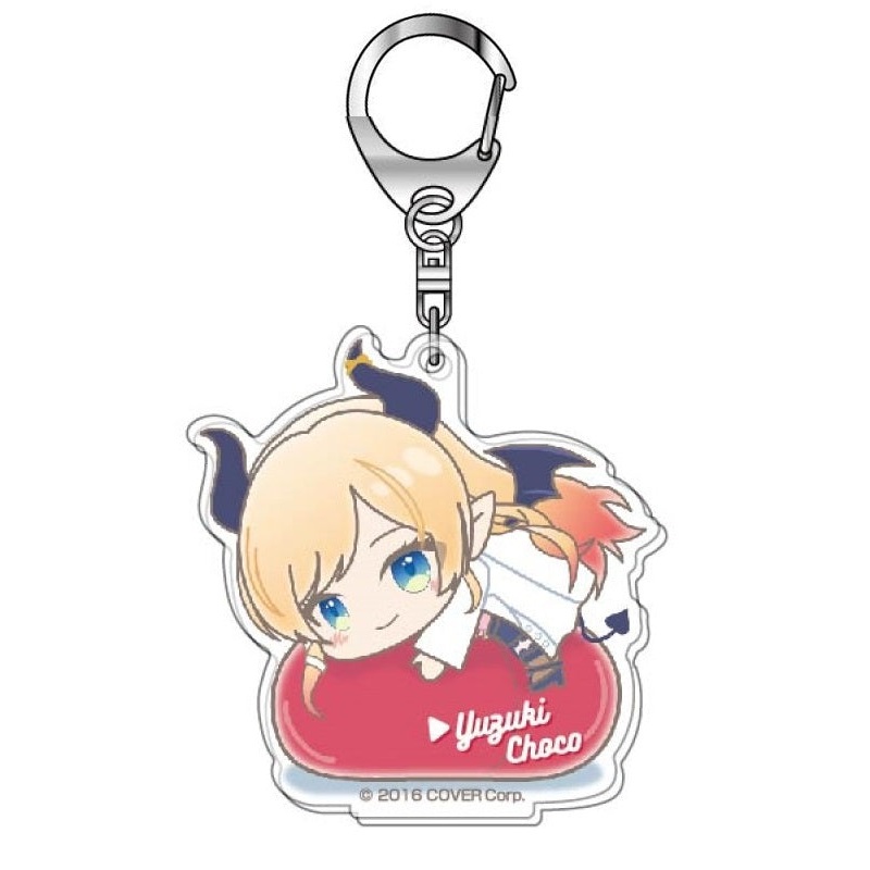 Hololive Bandai Acrylic Key Chain Hug Meets Vol.4 04 Yuzuki Choco AK