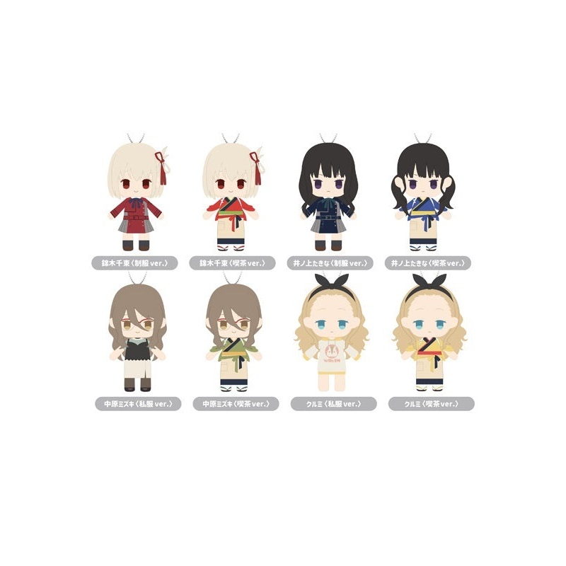 Lycoris Recoil TAPIOCA Petit Fuwa Plush (1 Random)