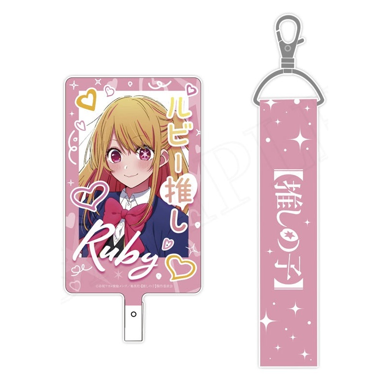 Oshi no Ko Chugai Mining Phone Tab Ruby