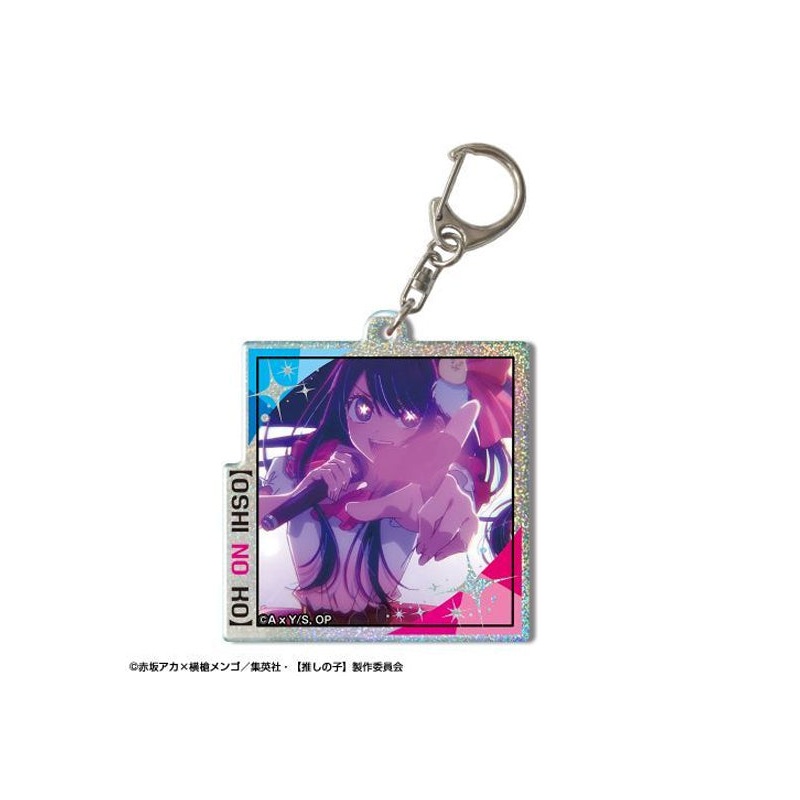 Oshi no Ko Licence Agent Hologram Acrylic Key Chain Design 01 Ai A