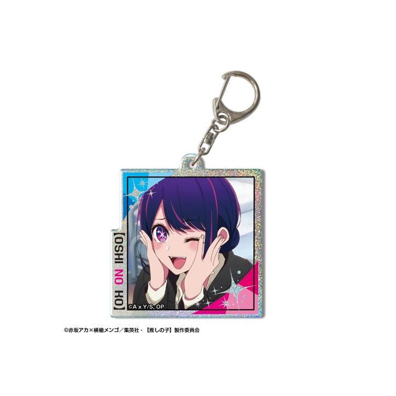 Oshi no Ko Licence Agent Hologram Acrylic Key Chain Design 02 Ai B