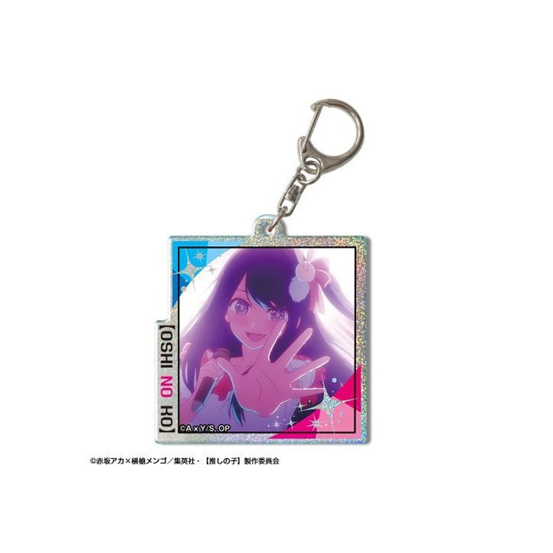 Oshi no Ko Licence Agent Hologram Acrylic Key Chain Design 03 Ai C