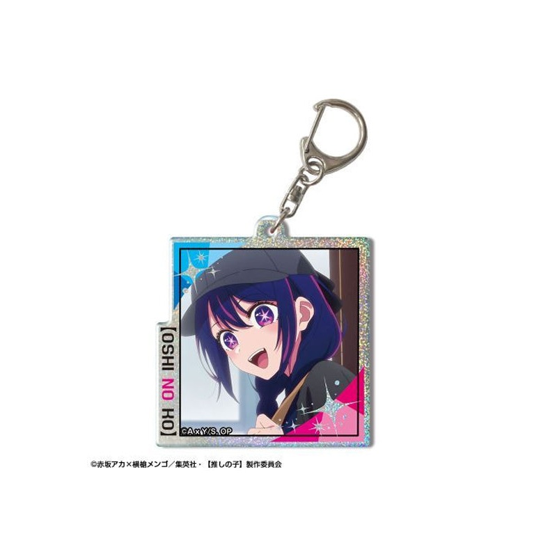 Oshi no Ko Licence Agent Hologram Acrylic Key Chain Design 04 Ai D