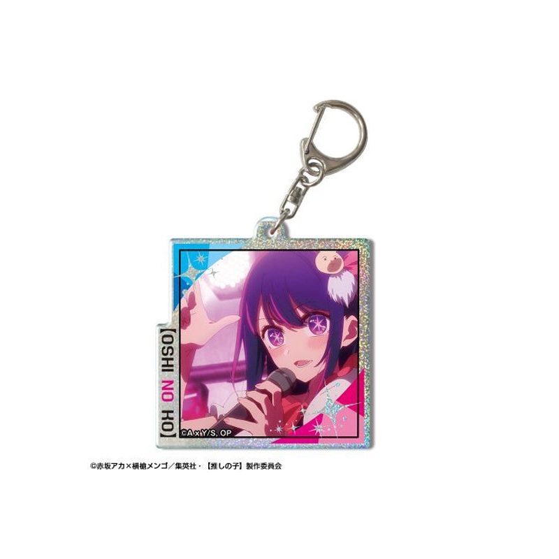 Oshi no Ko Licence Agent Hologram Acrylic Key Chain Design 05 Ai E