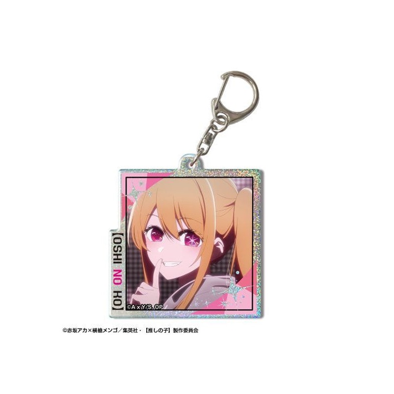Oshi no Ko Licence Agent Hologram Acrylic Key Chain Design 09 Ruby A