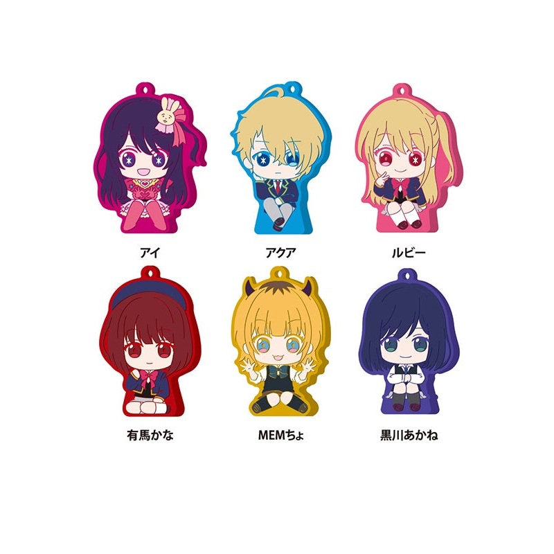 Oshi no Ko TAPIOCA Osuwari Rubber Stand